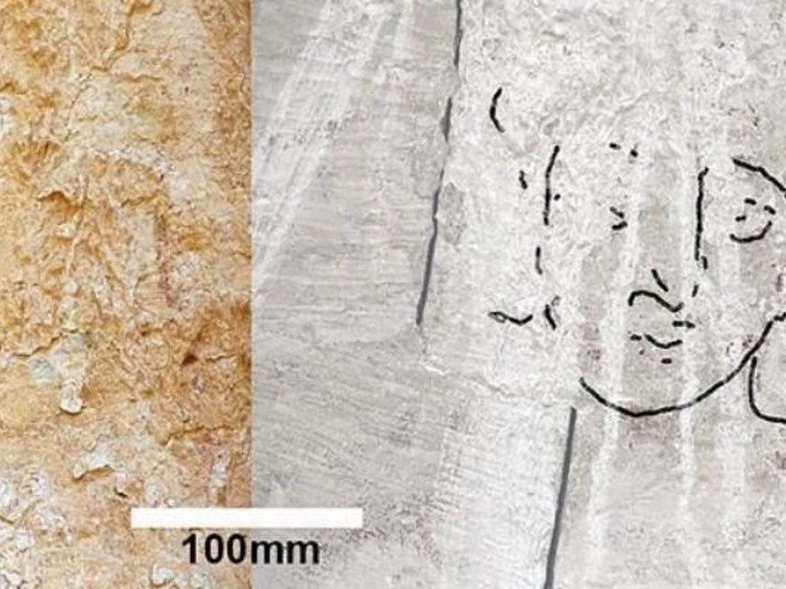 Το πρόσωπο του Ιησού σε «ζωγραφιά» ηλικίας 1.500 ετών στο Ισραήλ